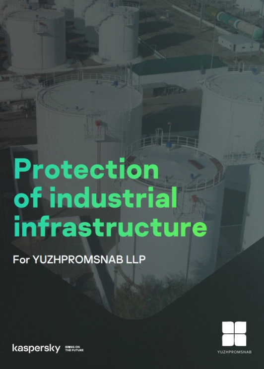 YUZHPROMSNAB LLP